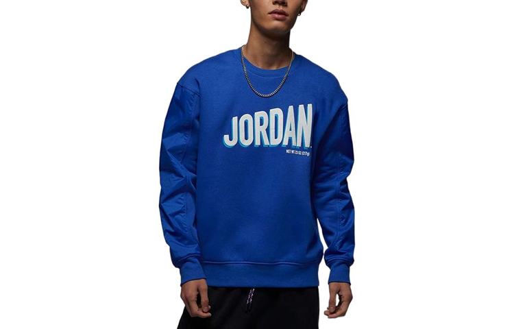 

Мужская толстовка Jordan, цвет Blue