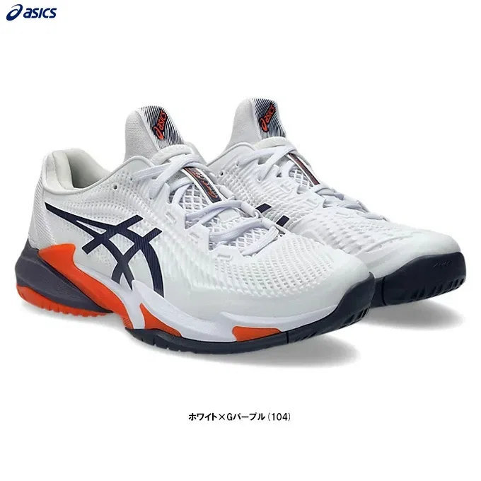Мужские теннисные кроссовки «Court FF 3» от ASICS, White X G Purple (104)