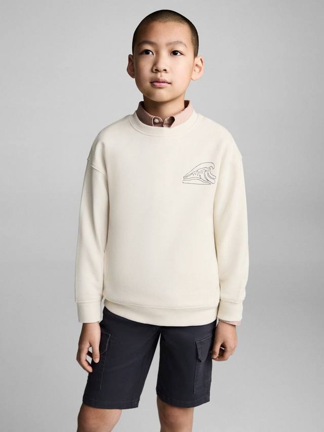 

Детский свитшот Barbados Mango, Light Beige