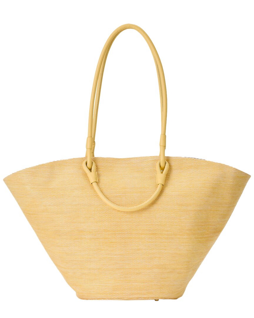 

Сумка через плечо J.McLaughlin Lena, желтый