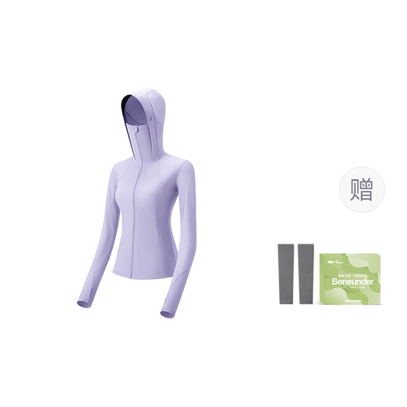 

Under The Banana BENEUNDER Женская солнцезащитная одежда, Осенний лист коричневый - подарочная коробка