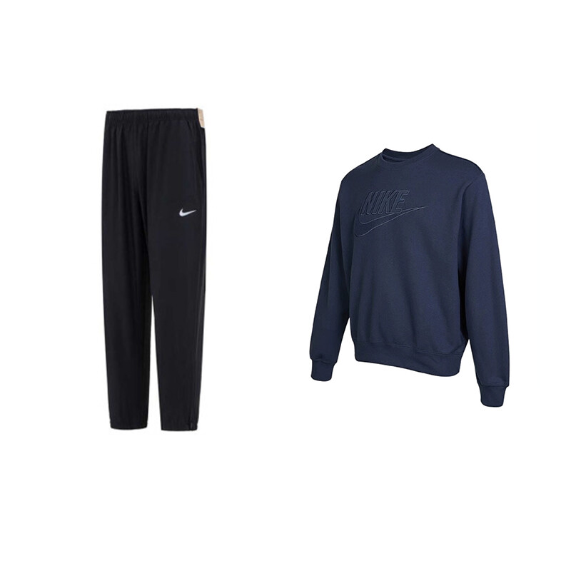 

Комплект свитшотов для мужчин Nike