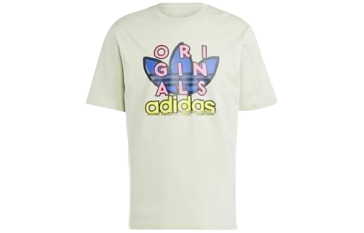 Футболка с коротким рукавом для тренировок Adidas, Halo Green