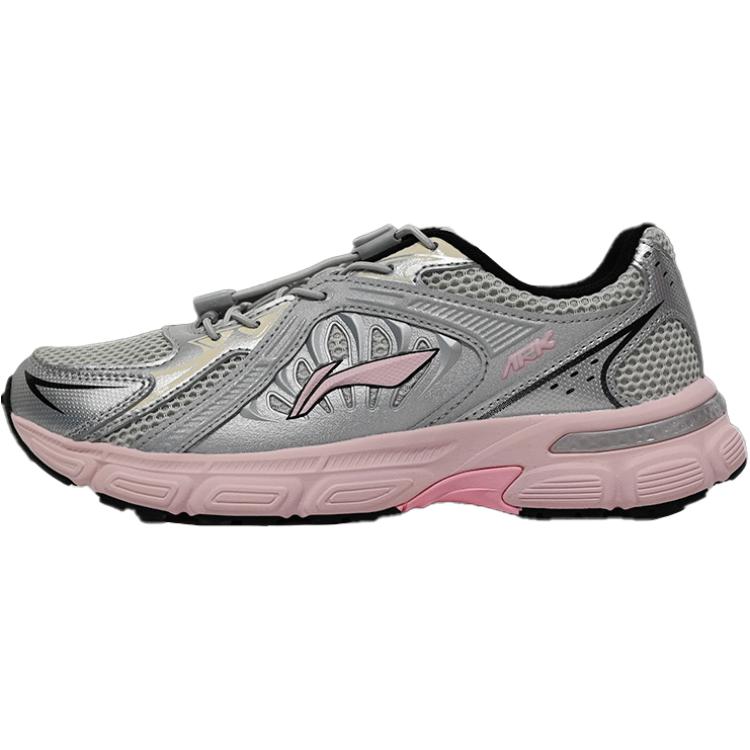 

Кроссовки для бега Kids' Running Shoes Grade School из коллекции Sports Life LINING YOUNG, серебряный/серый