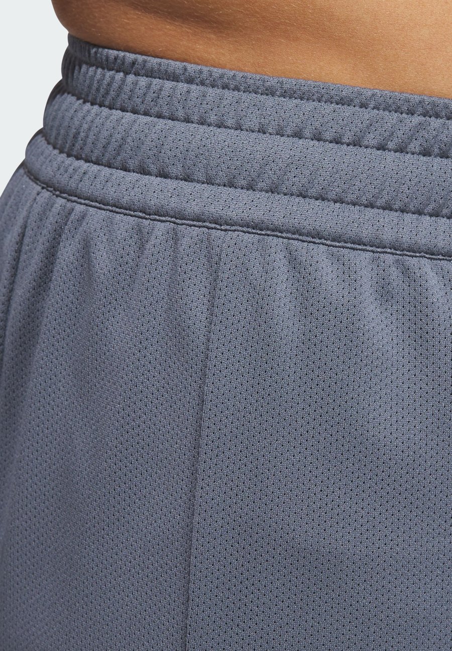 Спортивные шорты Adidas Performance Sports shorts, Grey Four/White/Grey — фото 4