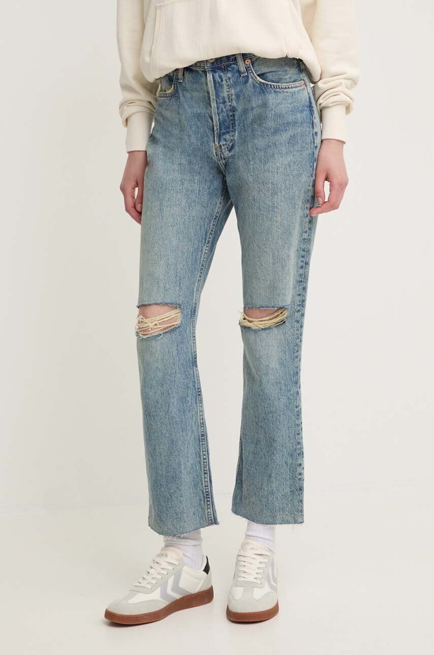 

Джинсы ПРЯМЫЕ ДЖИНСЫ UHW Pepe Jeans, синий