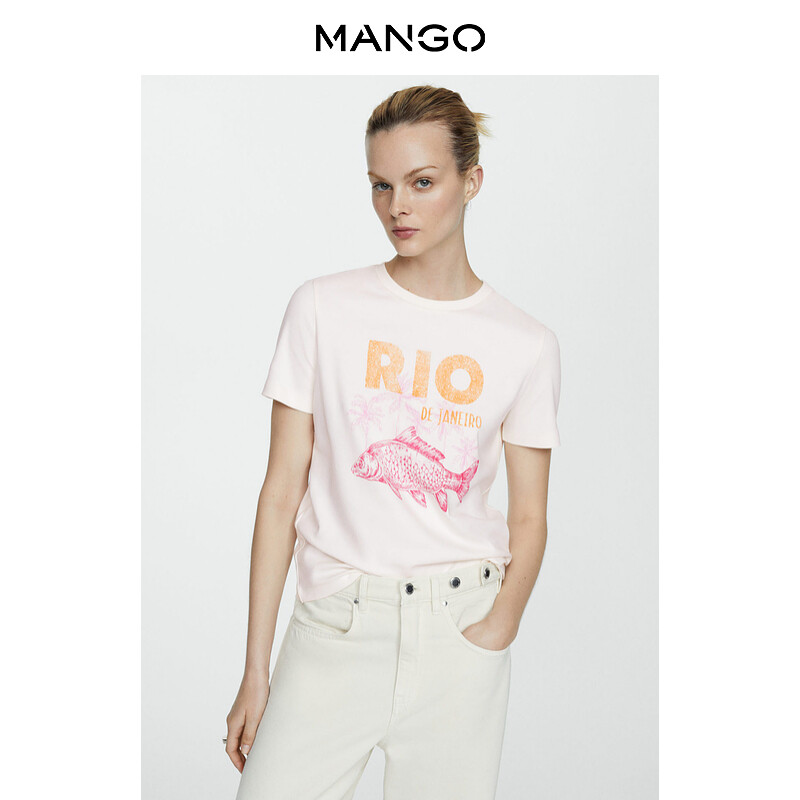 

Хлопковый топ Mango с короткими рукавами с принтом, розовый