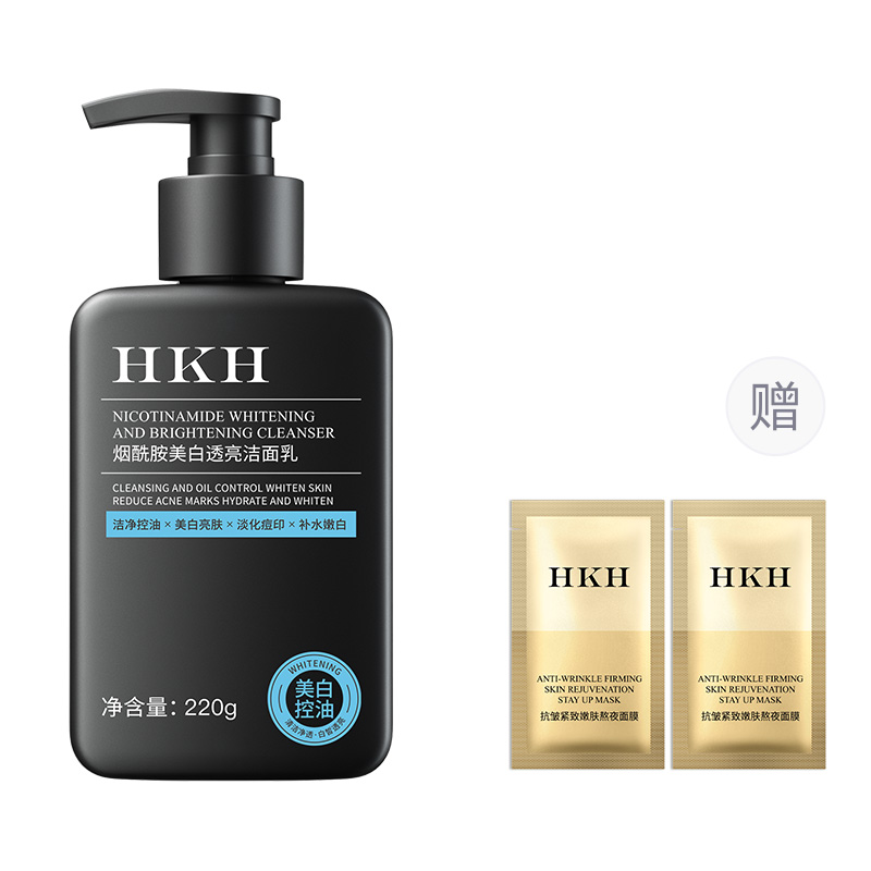 

HKH Мужская отбеливающая пенка для умывания 220g осветляющая