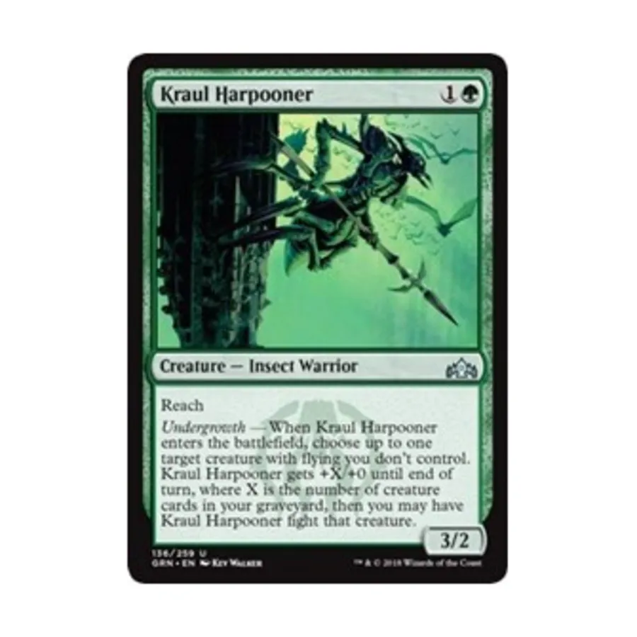 

CCG Краул Гарпунер (U), MTG - Guilds of Ravnica