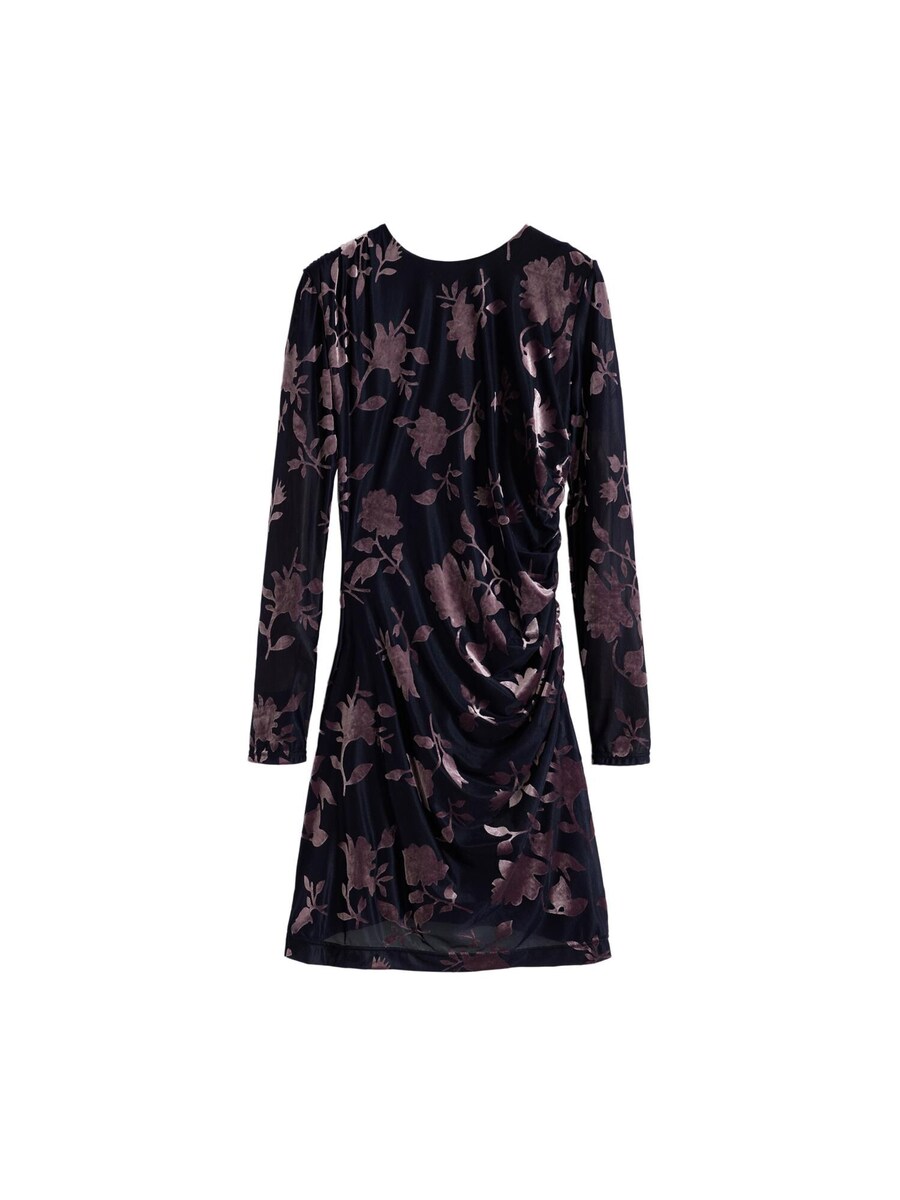 

Мини платье Desigual, Night blue