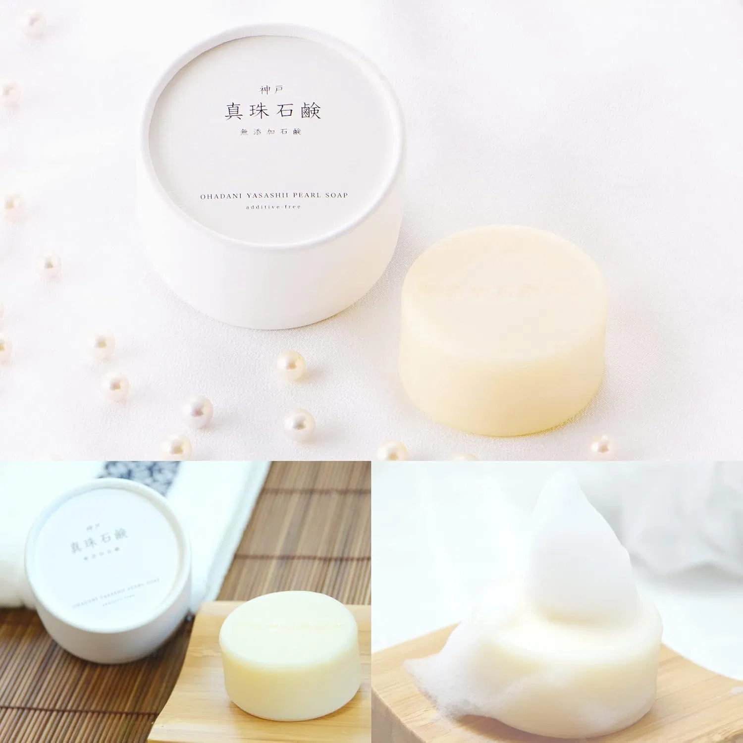 Мыло для лица и тела Additive-Free Soap Honpo, белый, 90 г — фото 4