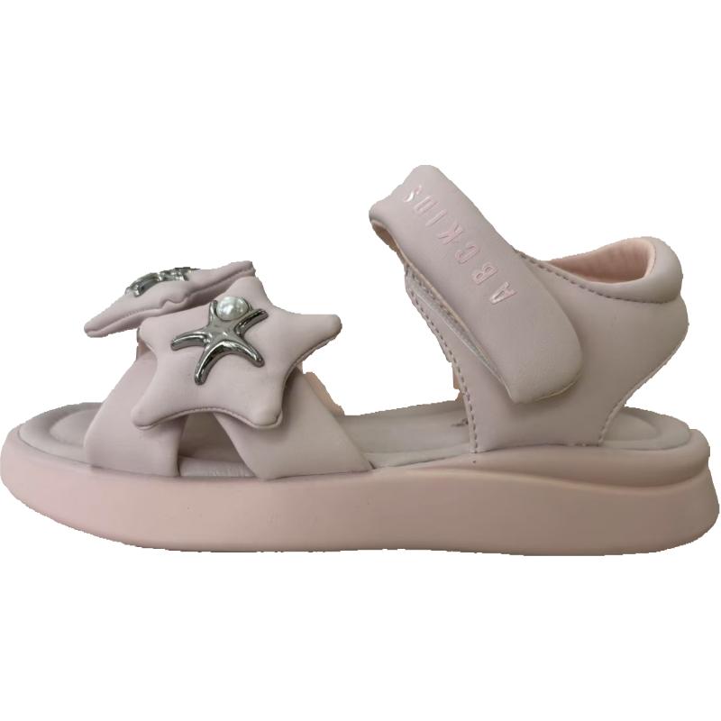 

Противоскользящие и дышащие детские сандалии ABC KIDS, фиолетовый