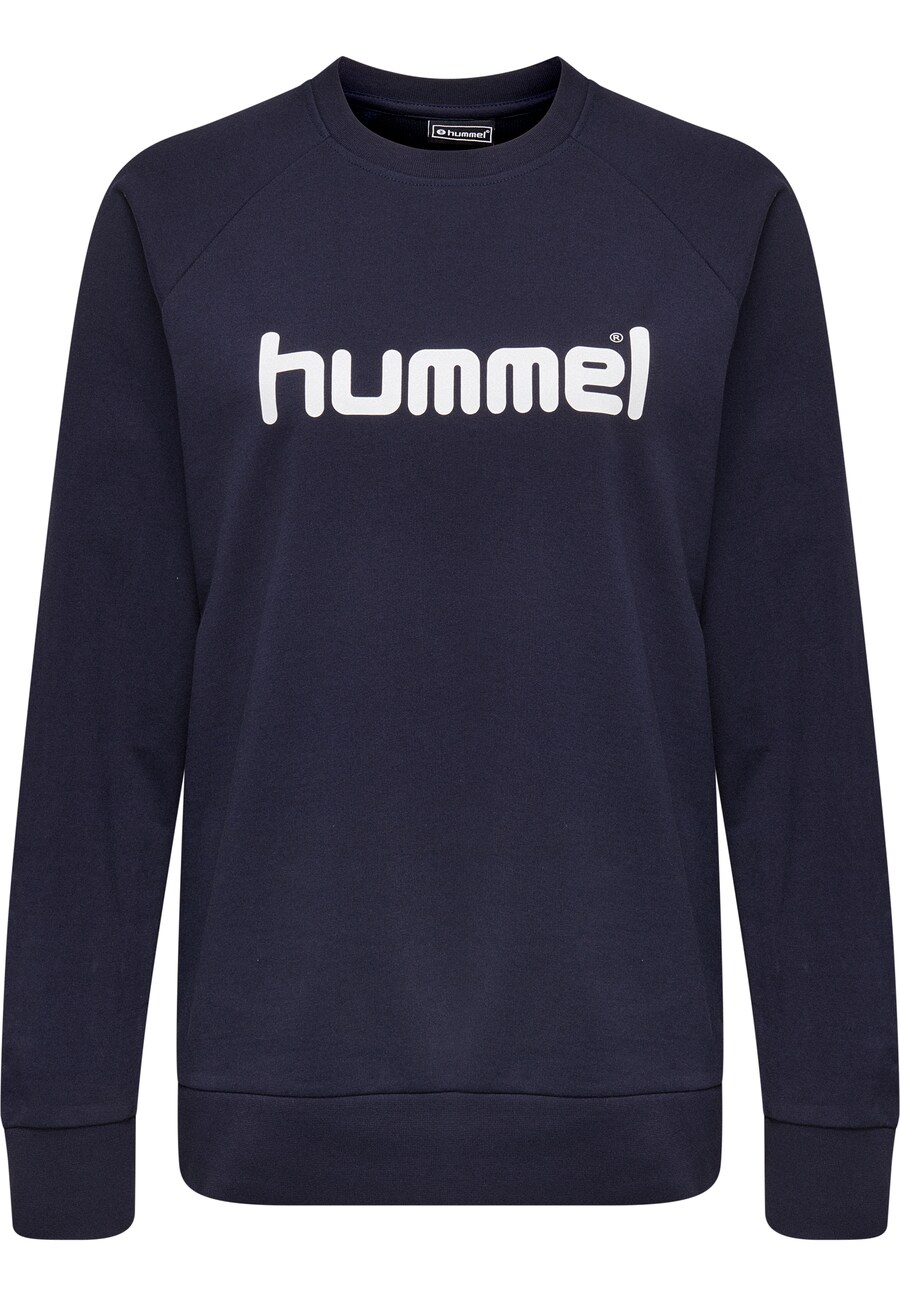 

Спортивная толстовка Hummel, морской синий