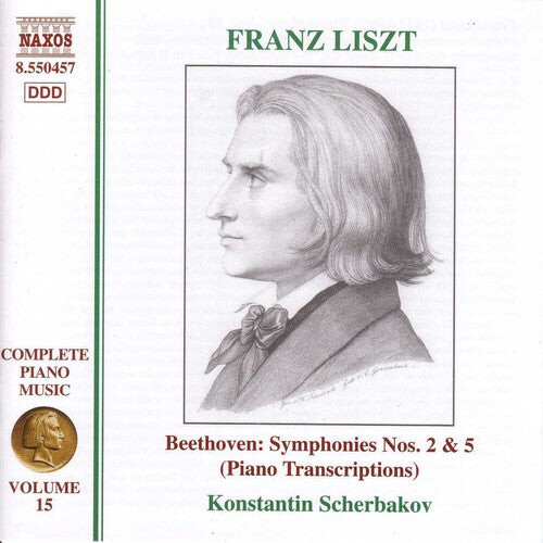 

CD диск Liszt / Scherbakov: Complete Piano Music Vol 15 / Various