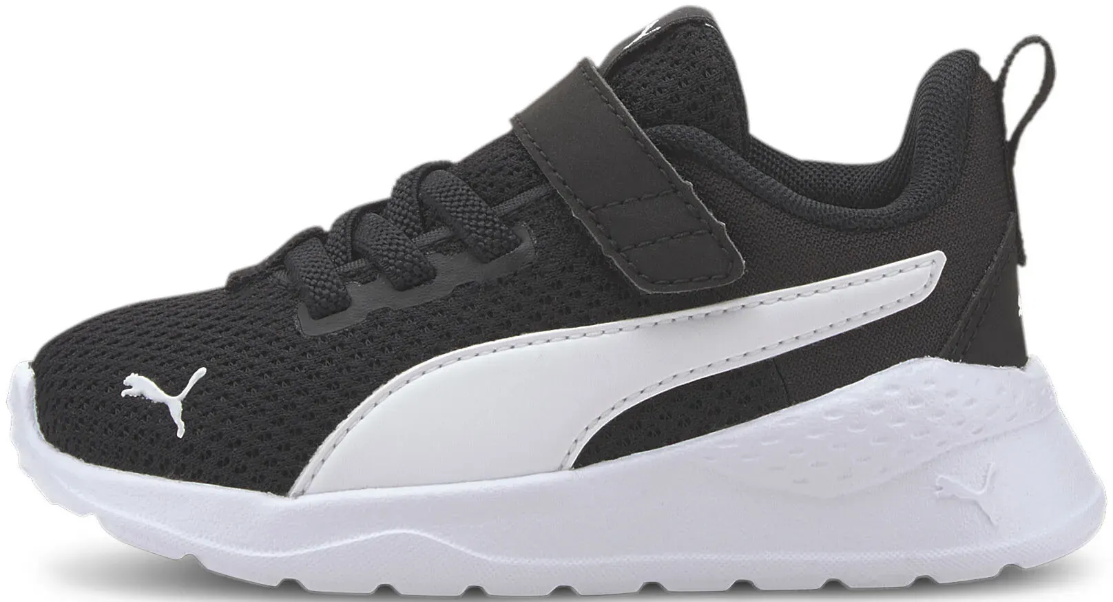 Кроссовки PUMA "ANZARUN LITE AC INF", детские, белый — фото 2