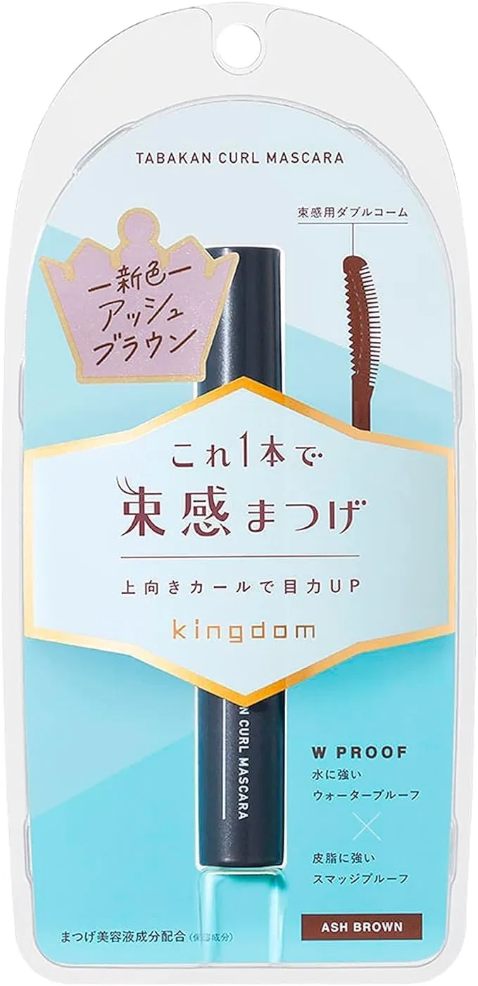 Тушь для ресниц с эффектом пучков Kingdom Bunchy Curl Mascara, водостойкая, 1 шт., пепельно-коричневый