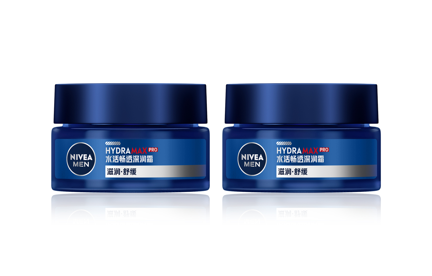 Увлажняющий крем для лица Nivea Men Hydramax Pro, 50 г — фото 3