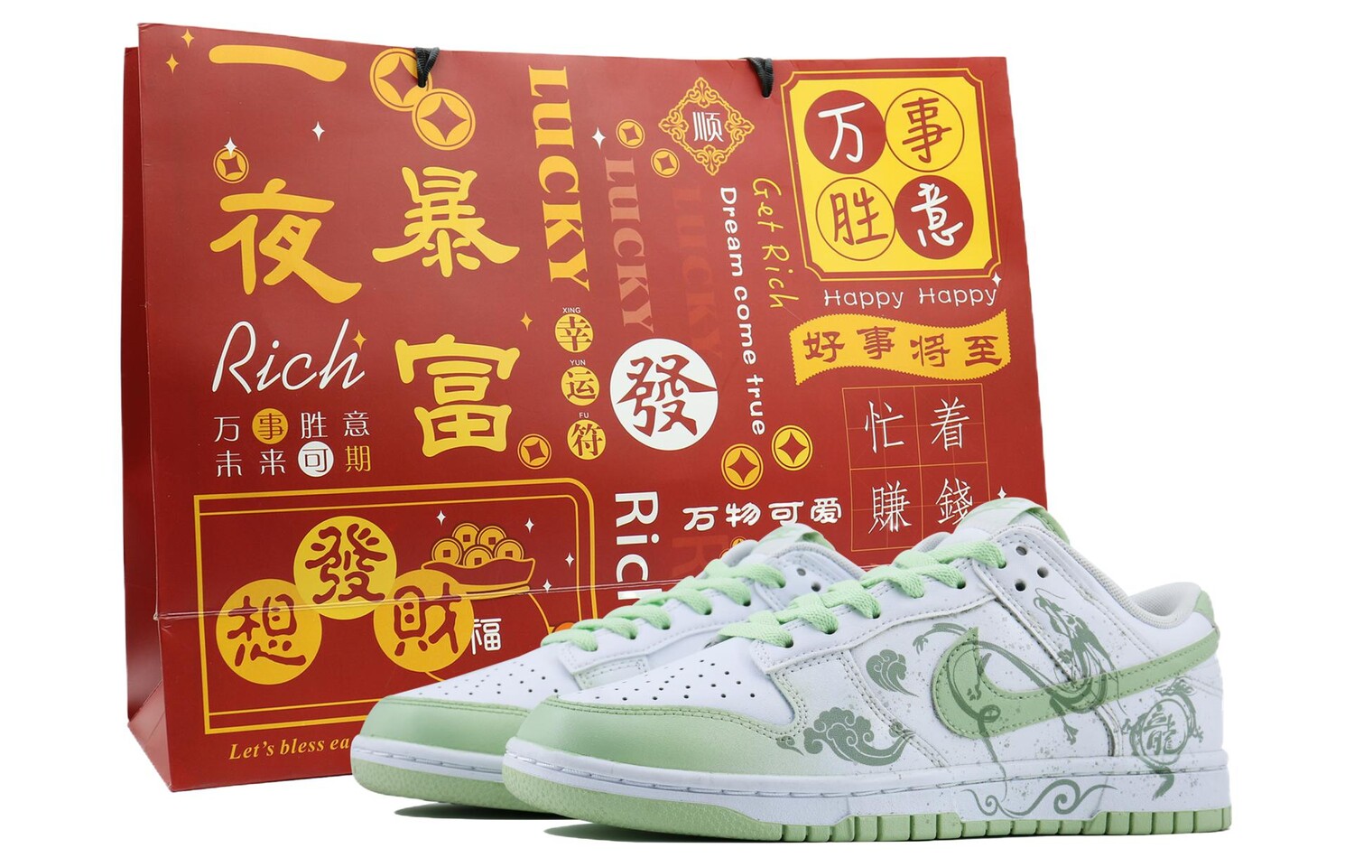 

Кроссовки Nike Dunk Skateboarding Shoes Men Low-top Green, белый