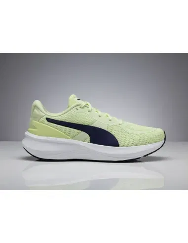 Кроссовки тренировочные Puma, зеленый