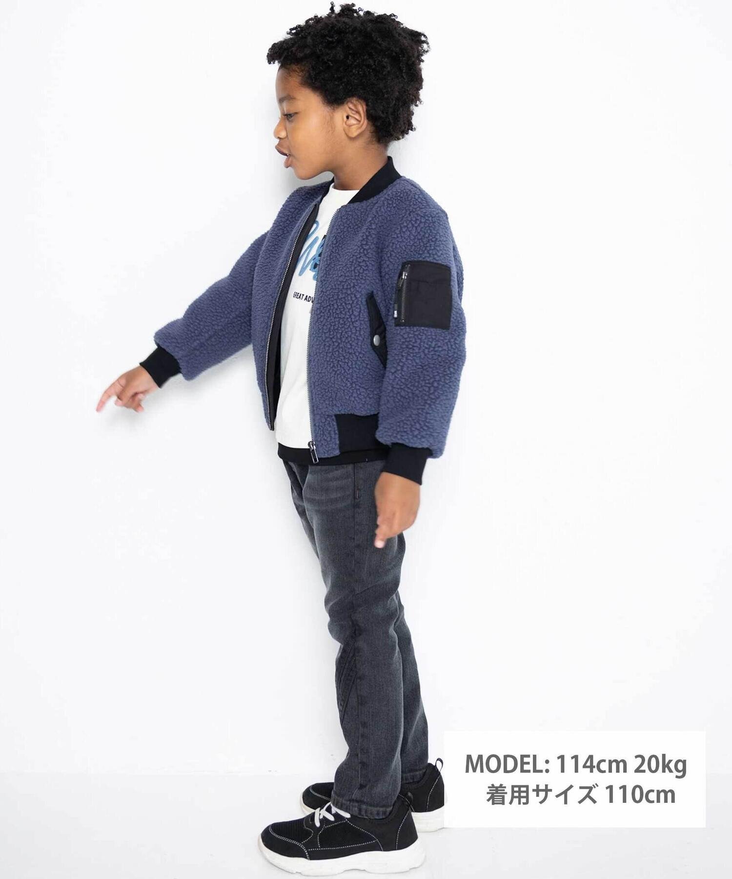 Пиджак Двусторонний блузон-боа MA1 (110-160см) Wask, blue