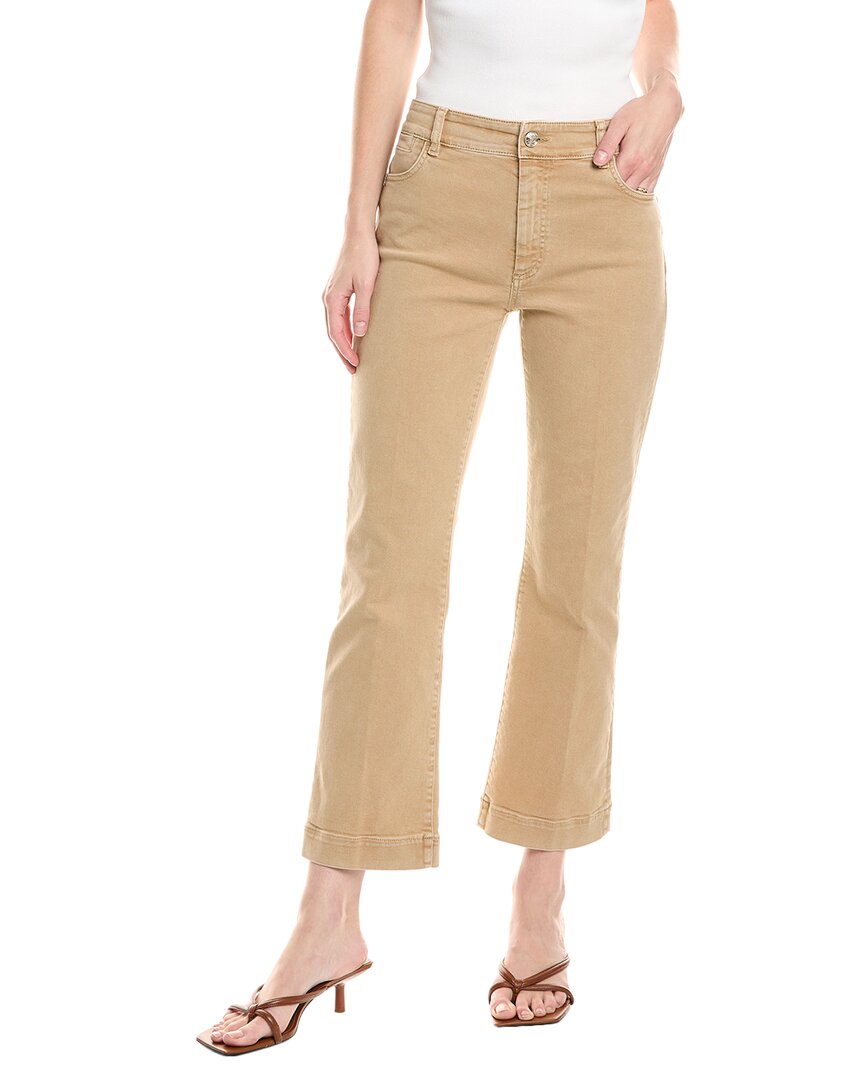 

Спортивные брюки Enna Mini Flare от Sportmax, бежевый