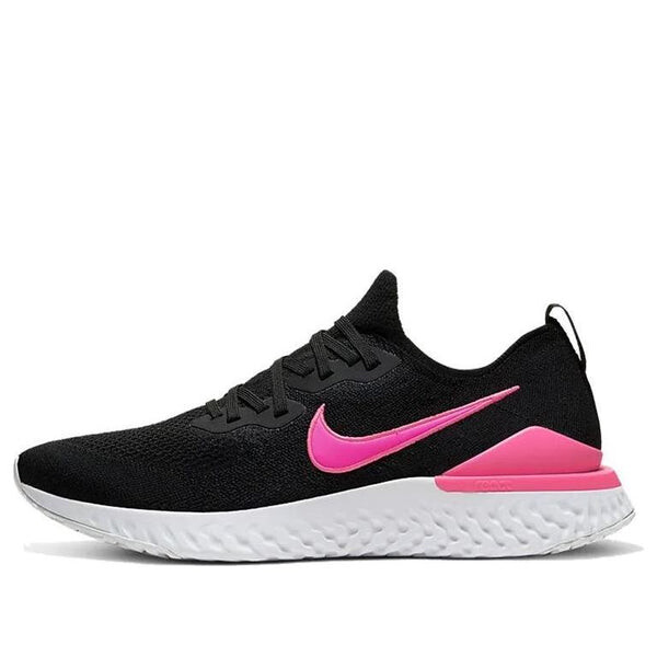 

Кроссовки epic react flyknit 2 Nike, белый