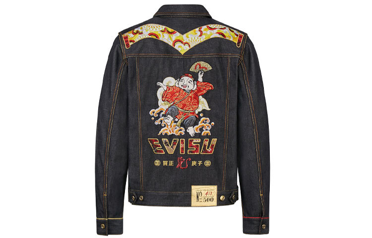 

Джинсовая куртка мужская черная Evisu, черный