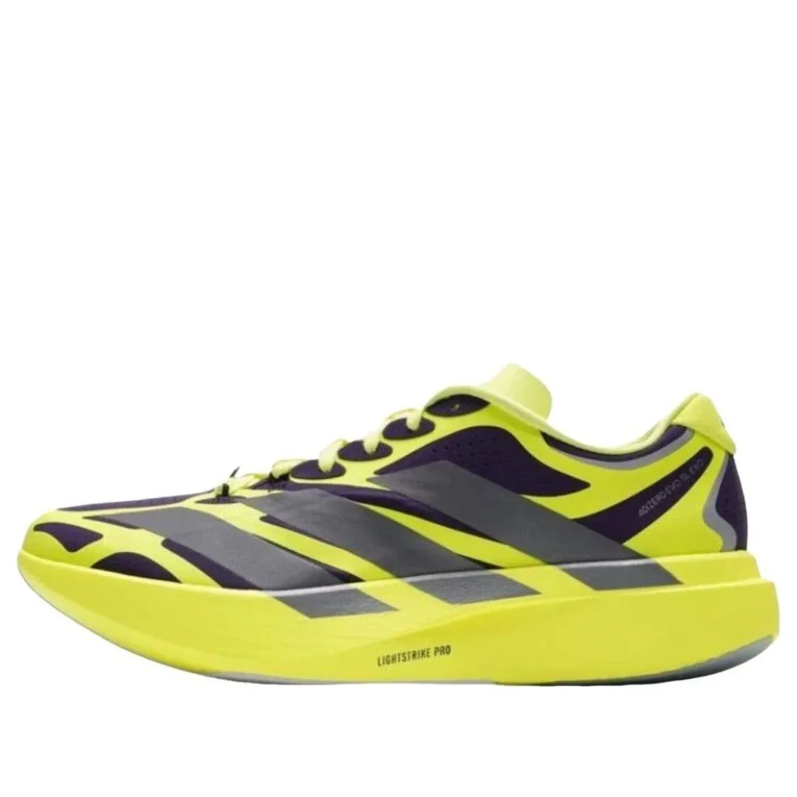 Кроссовки Adidas Adizero Evo SL EXO 'Aurora Plum Solar Yellow', зеленый