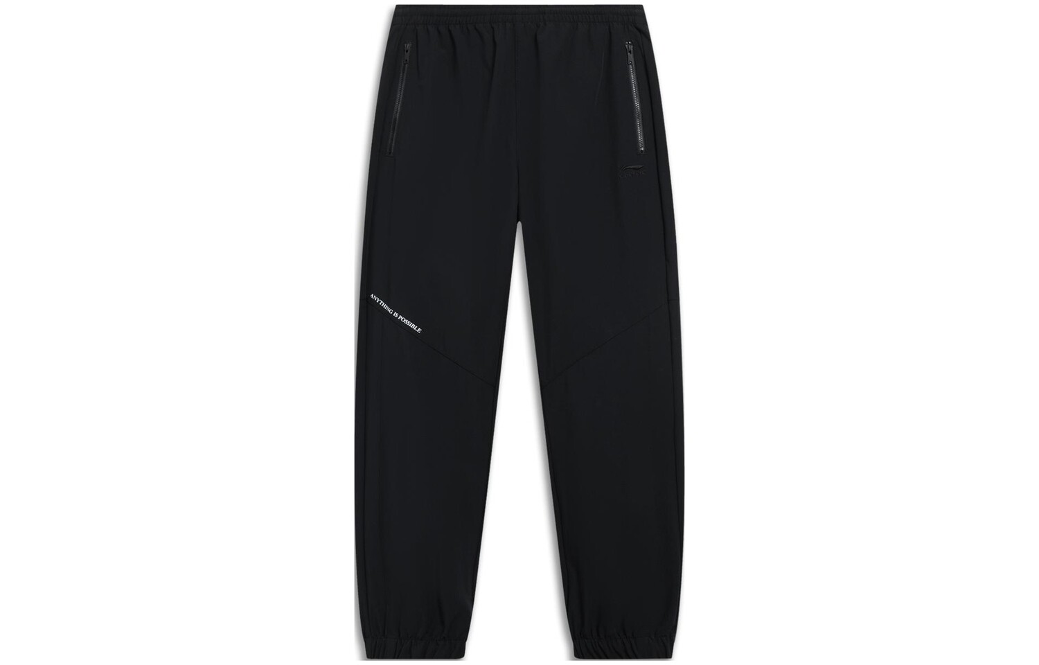 

Спортивные спортивные штаны Life Collection Knit для мужчин, черные Lining, черный