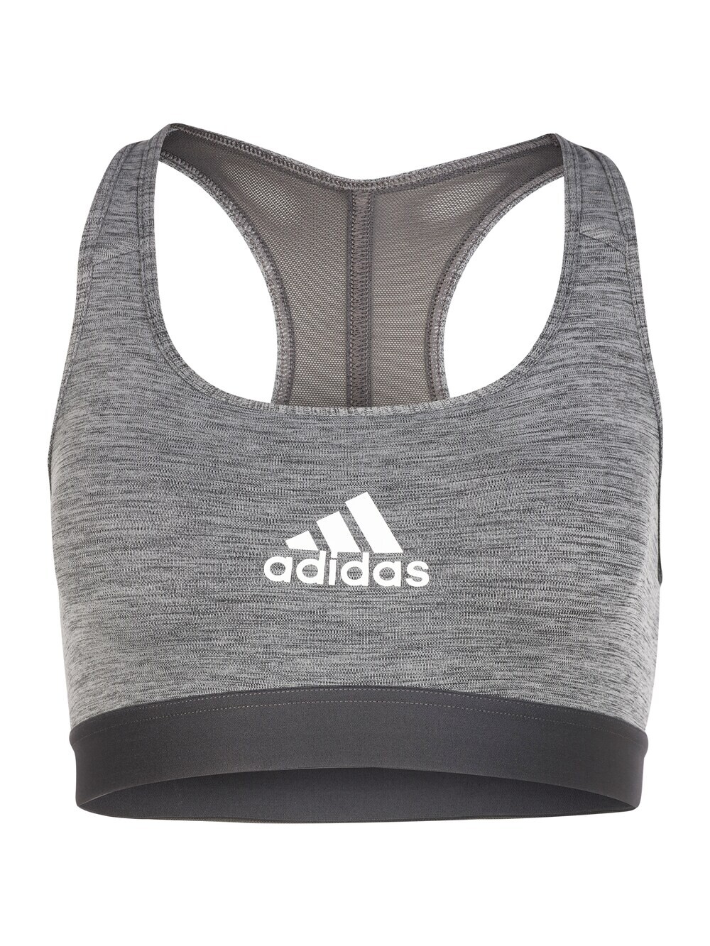 

Спортивный бюстгальтер без косточек Adidas Powerreact Medium-Support, темно-серый/пестрый серый