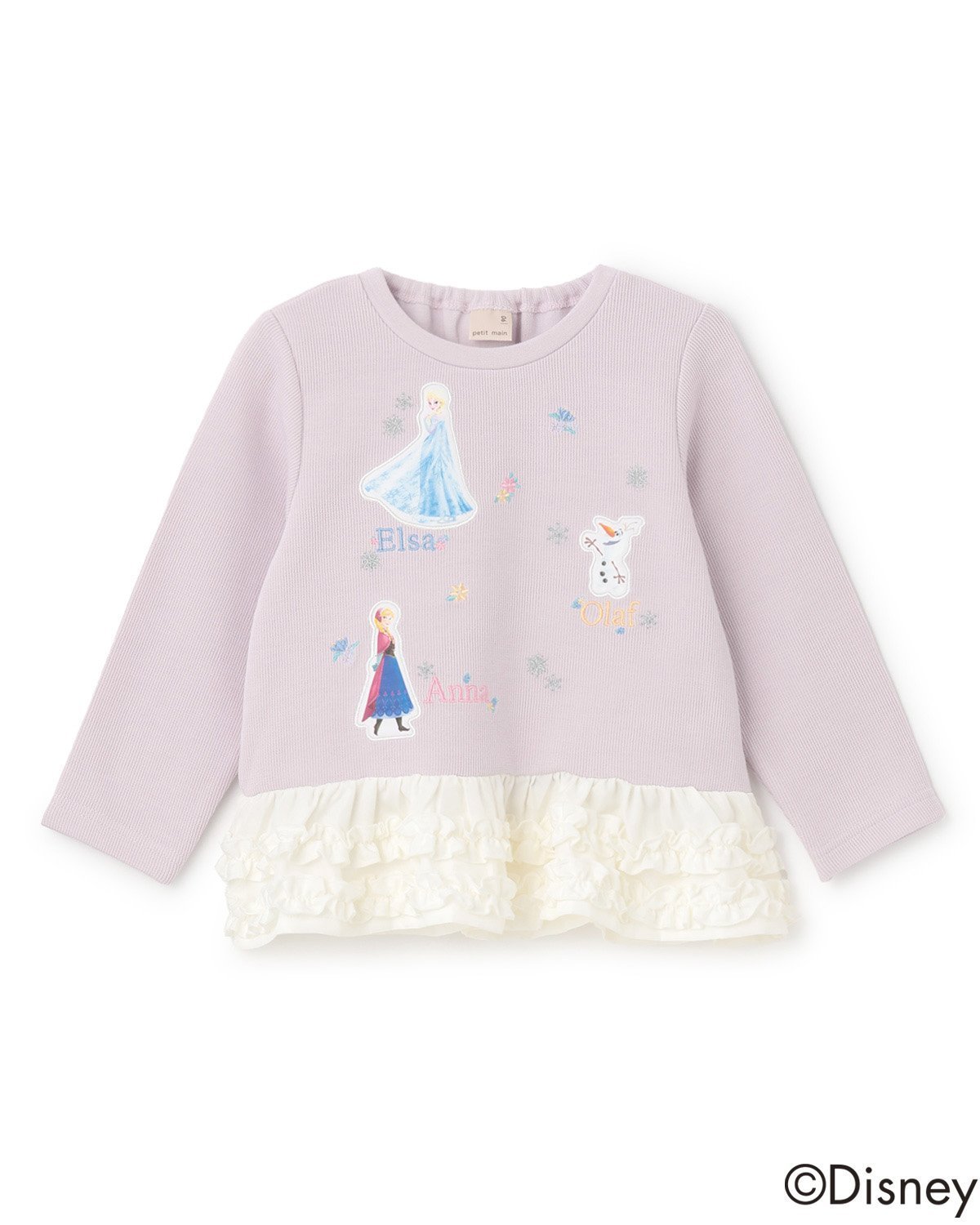 Футболка с длинными рукавами и баской Petit main, Lavender
