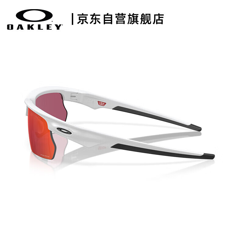 

Спортивные очки OAKLEY для велоспорта солнцезащитные, белый/красный