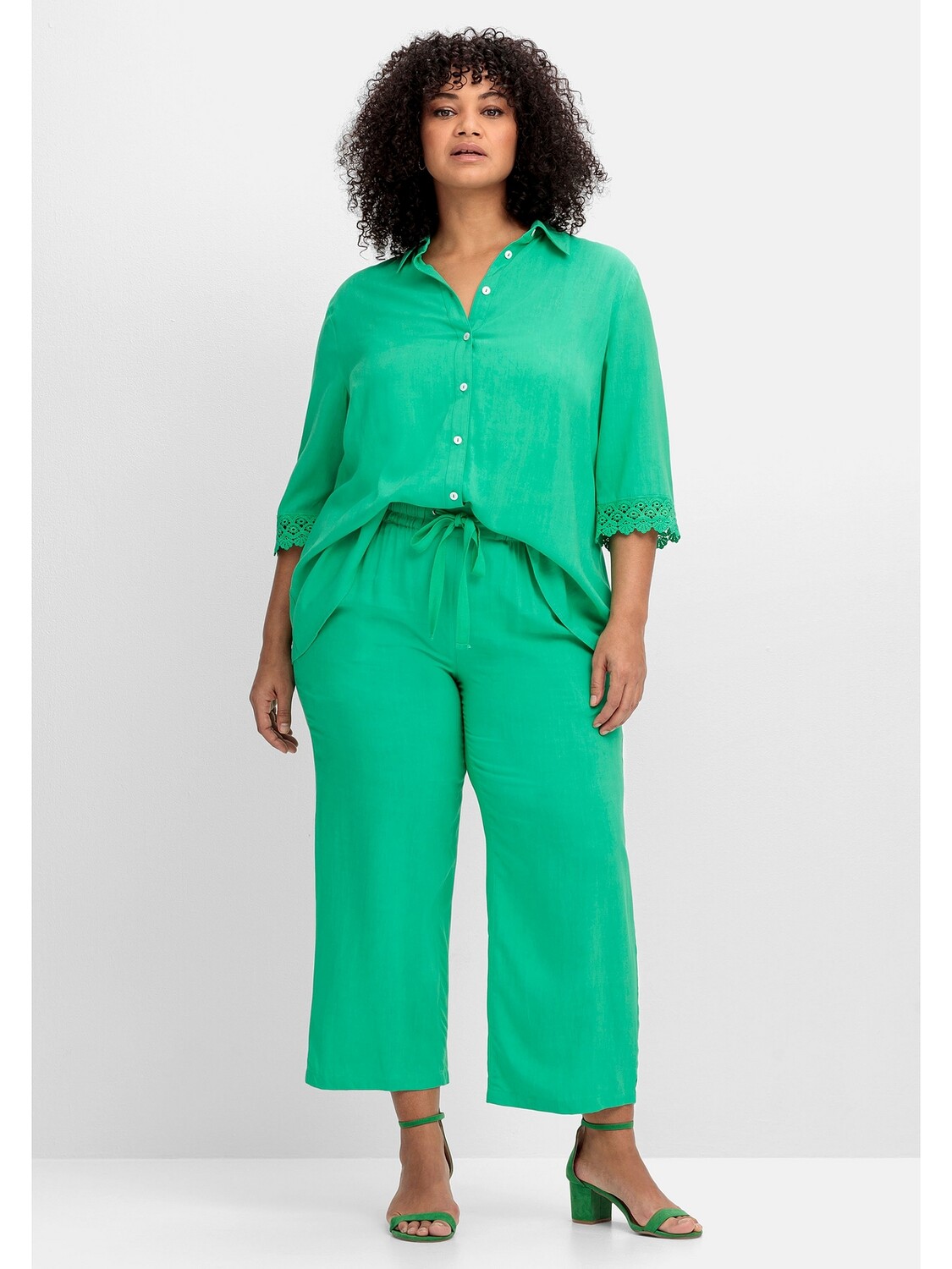 

Брюки sheego Weite Joggpants, цвет blattgrün