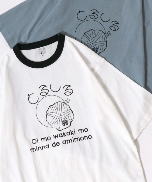 

Футболка оверсайз с коротким рукавом, контрастной отделкой и принтом кошки с пряжей SITRY, белый