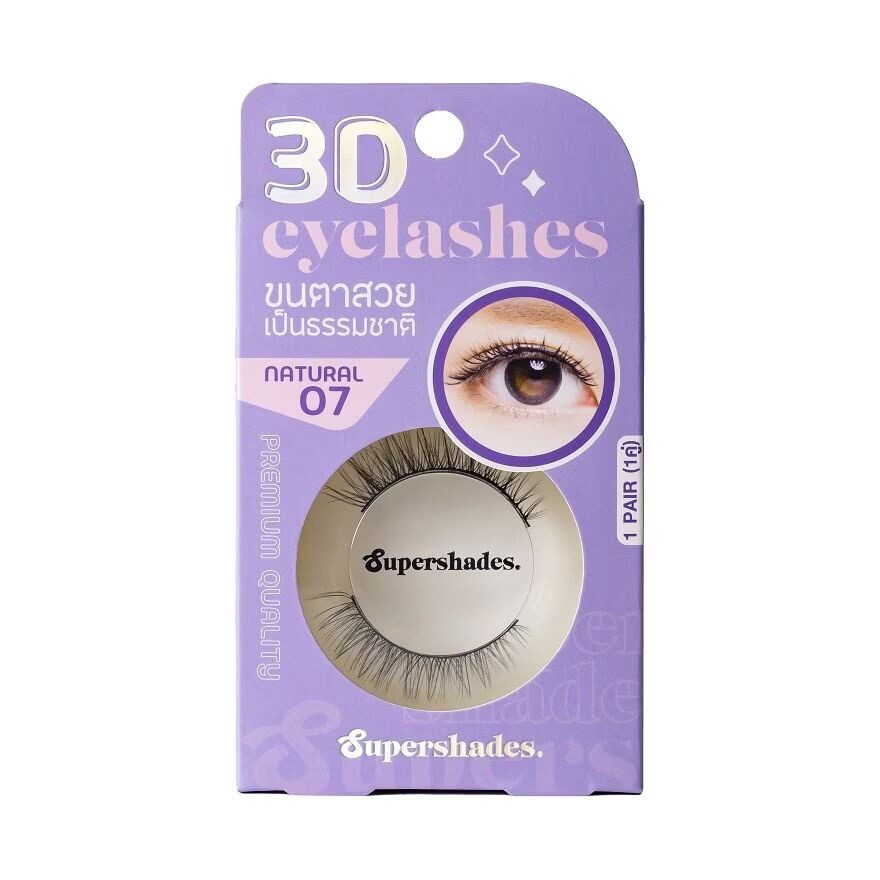 

Supershades Натуральные ресницы 1 пара 07
