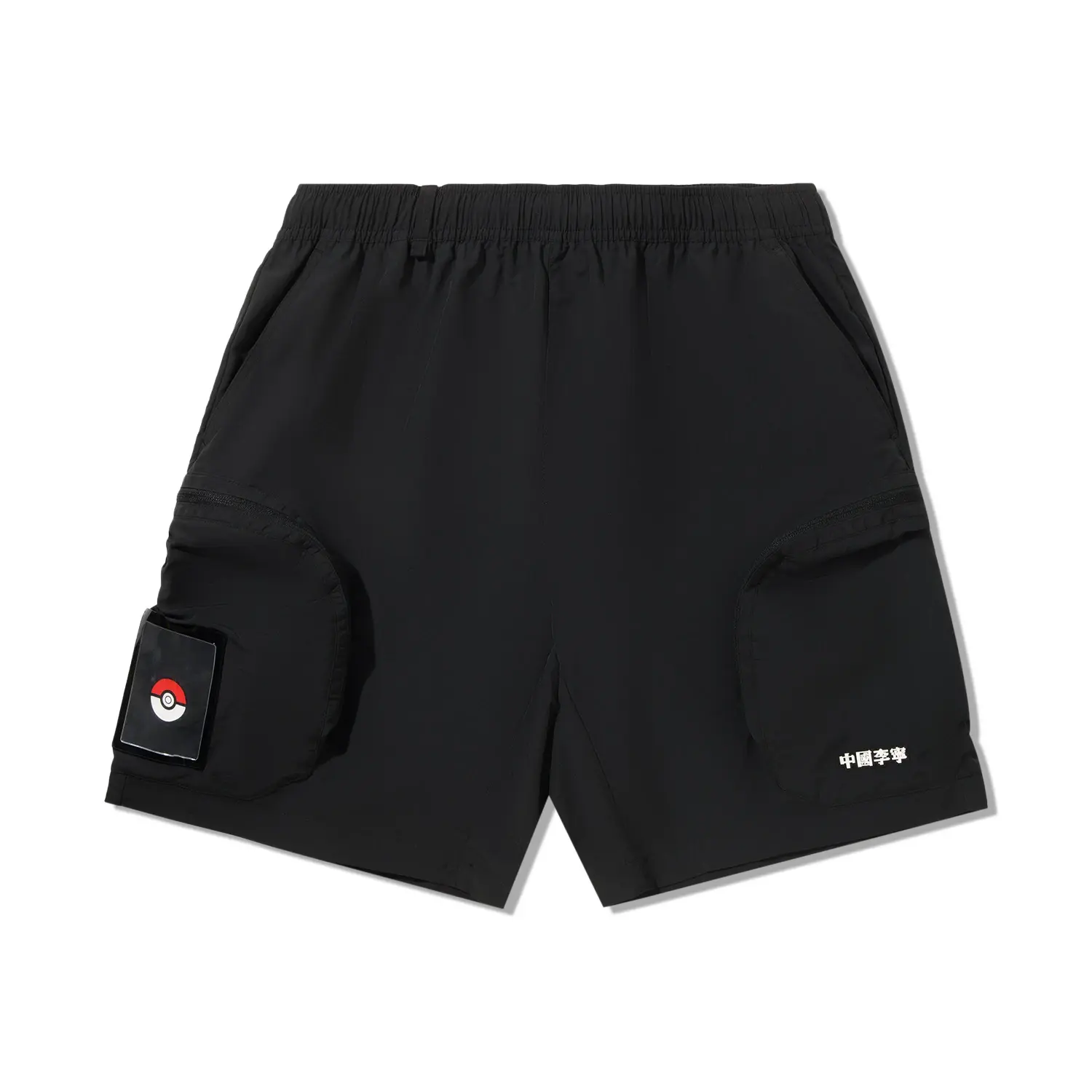 

Покемон, повседневные шорты мужские LiNing, черный
