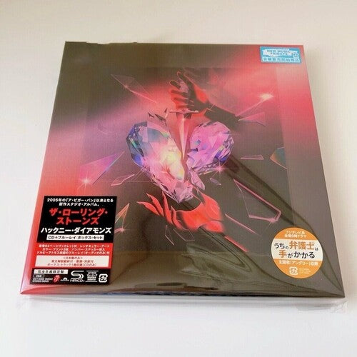 

CD диск Rolling Stones: Hackney Diamonds - Ltd SHM+Blu-Ray w/Bonus Track