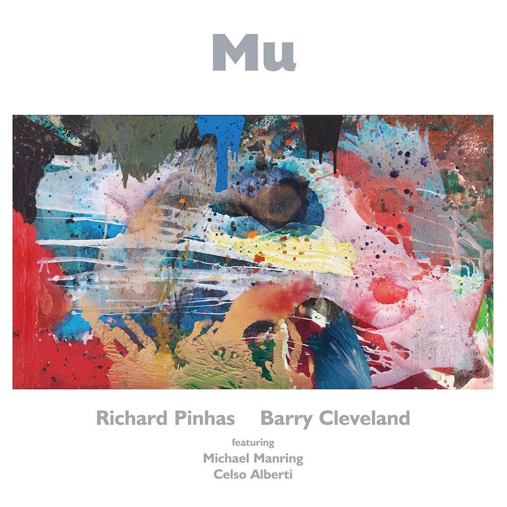 

Диск CD Mu - Richard Pinhas, Barry Cleveland, Michael Manring