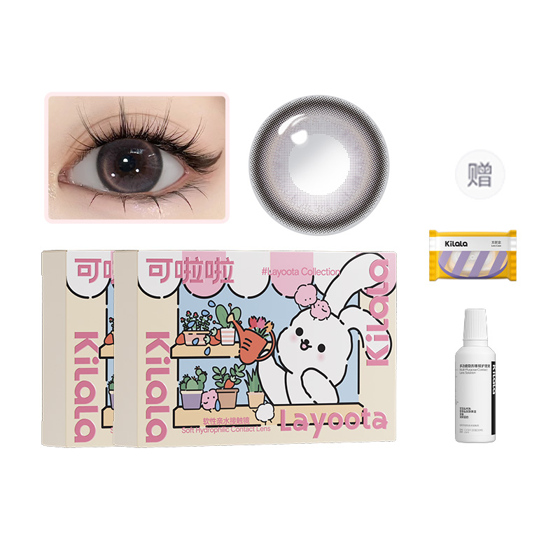 

Линзы контактные Layoota полугодовой замены 1 шт *2 с футляром и раствором для ухода Kilala