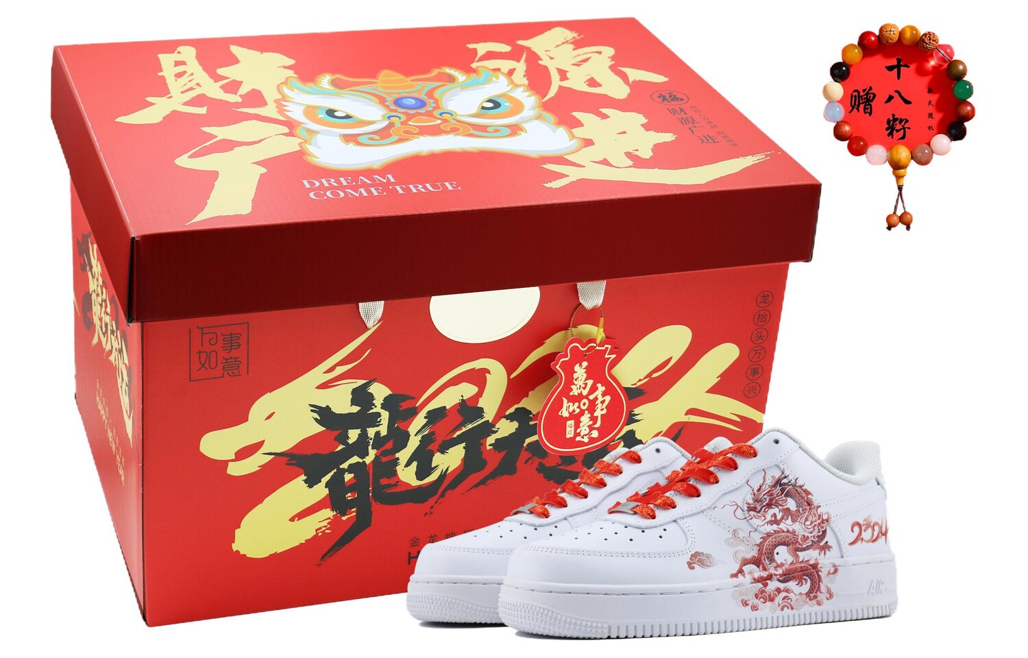 

Мужские кроссовки для скейтбординга Nike Air Force 1, White