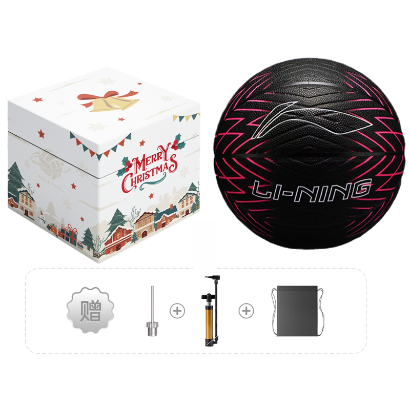 

LINING Баскетбольный мяч China PU тренировочный, цвет cool black, размер 7