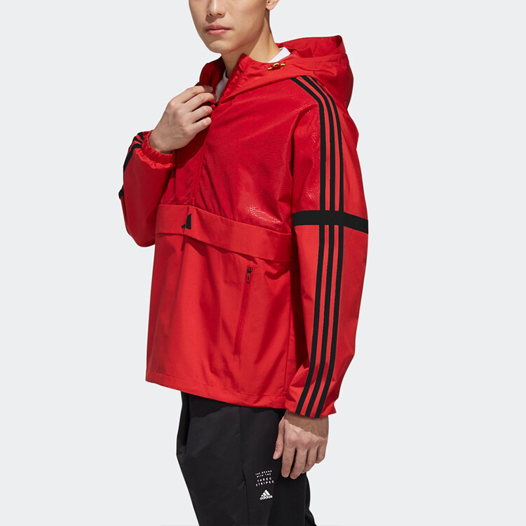 Толстовка мужская красная Adidas, красный — фото 4