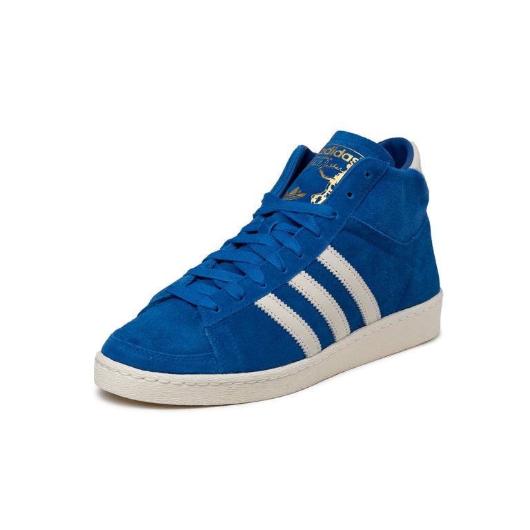 Кроссовки jabbar hi Adidas, белый — фото 2