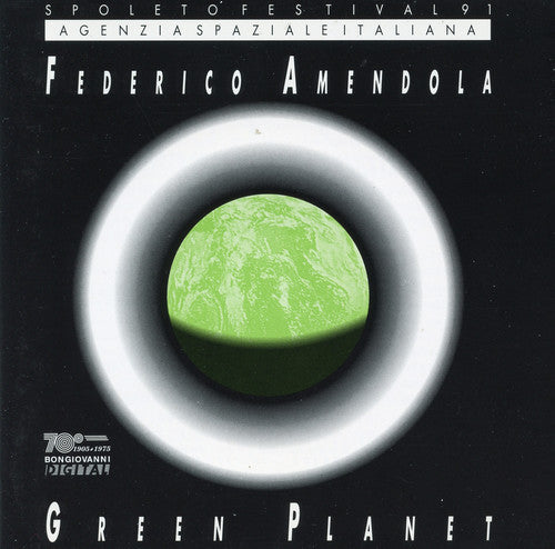 

CD диск Amendola / Amend / Donizetti Ensemble: Green Planet