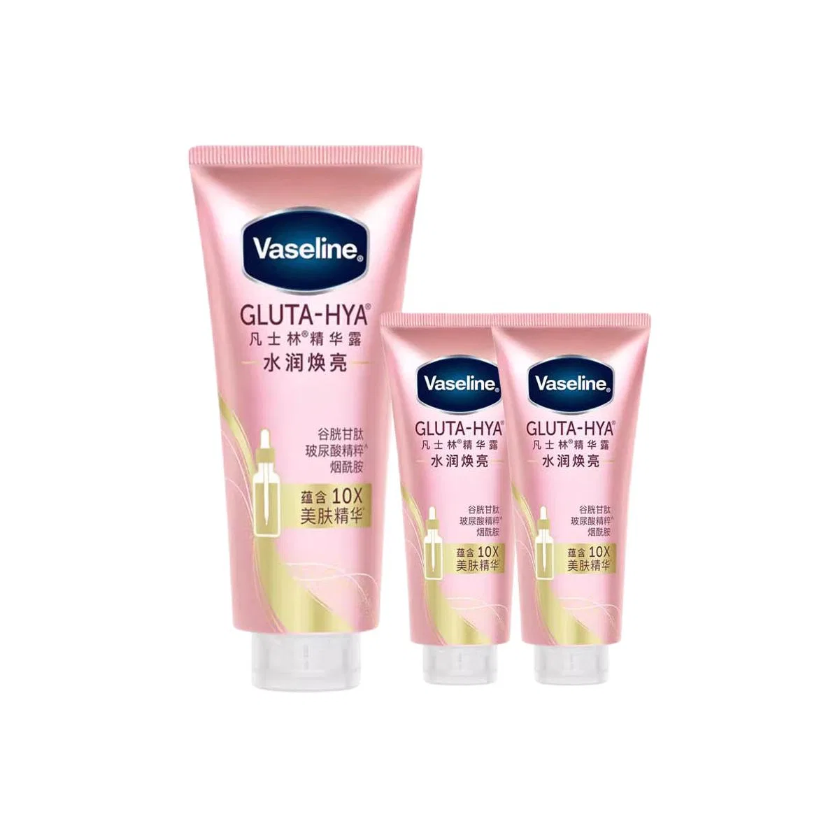 Набор для тела VASELINE Hydrating And Brightening Care Kits