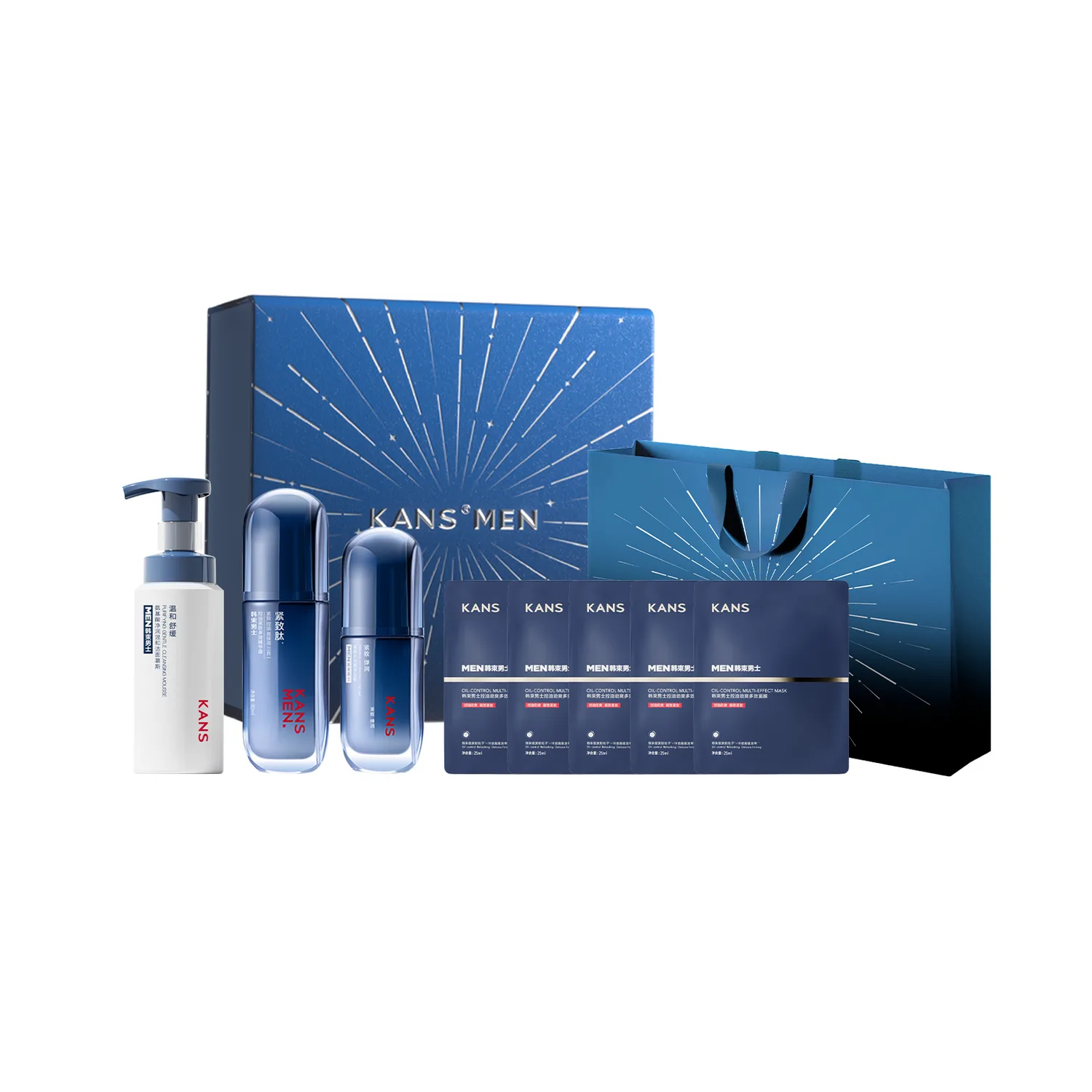 KANS Мужской набор для ухода за кожей увлажняющий и освежающий, Men's Hydrating Gentle Box