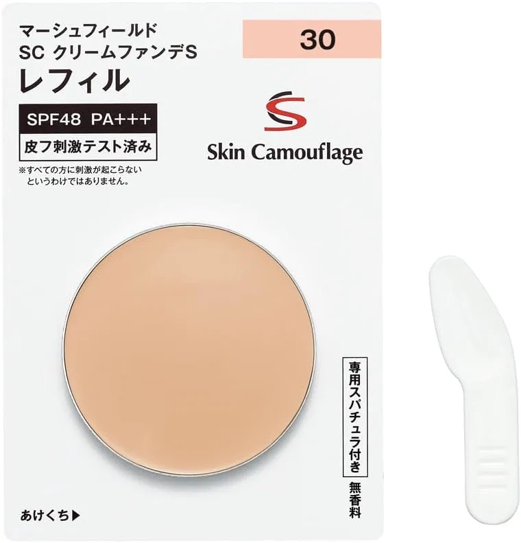 Тональный крем Marshfield Easy Cover Makeup Set SPF48 с кистью, оттенок 30 — фото 2