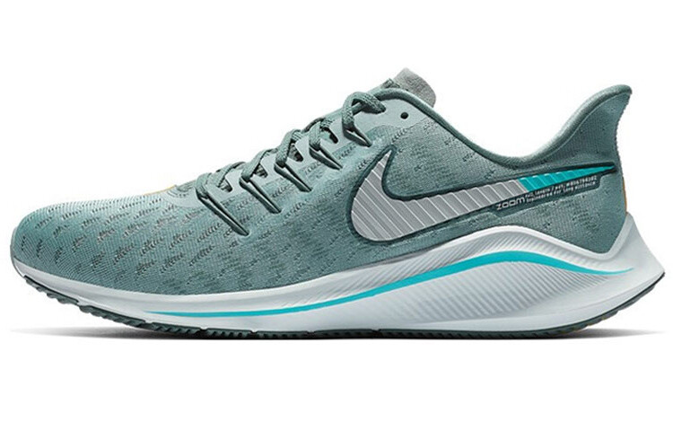 

Мужские кроссовки для бега Nike Air Zoom Vomero 14