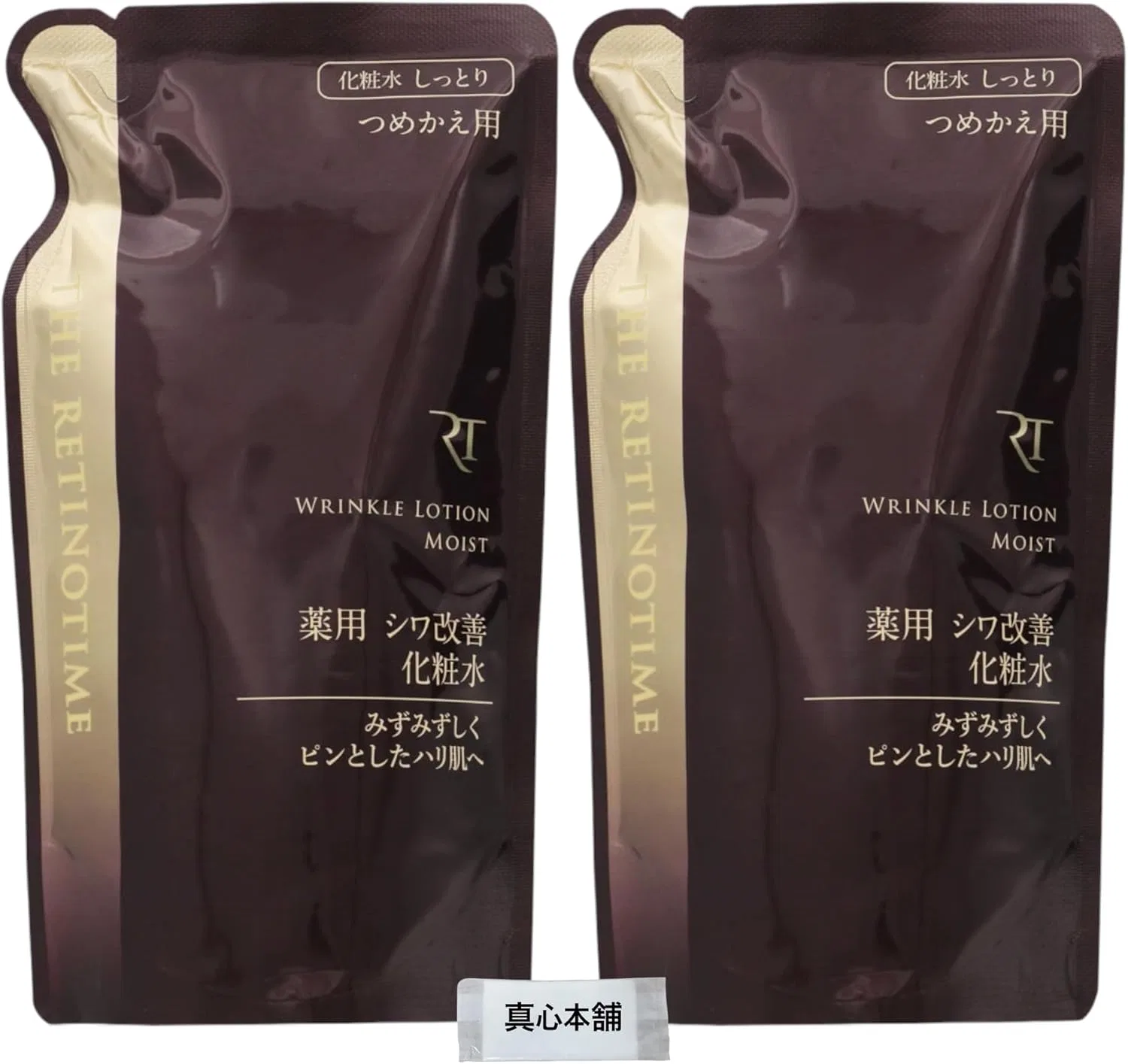 Набор — Для лица Matsukiyo The Retino Time Wrinkle Lotion, увлажняющий, с ниацинамидом, 150 мл, набор 2 шт