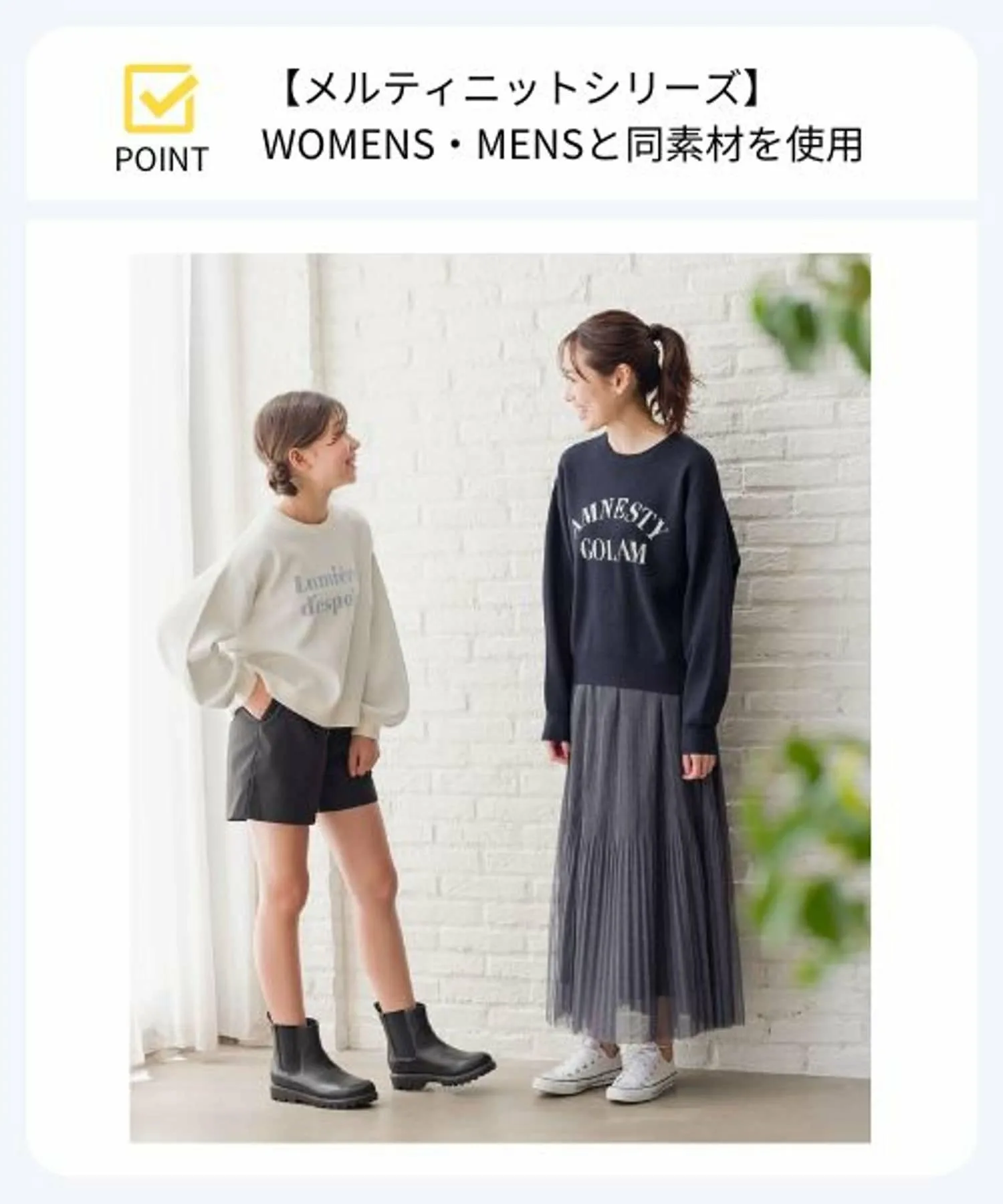 Вязаный пуловер Melty Sailor для детей/115822 GLOBAL WORK, Black 09 — фото 2